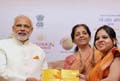 Modi’s gold deposit scheme attracts only 400 grammes so far